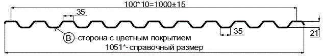 Фото: Профнастил С21 х 1000 - B (ECOSTEEL_T-12-Дуб-0.45) в Фрязино