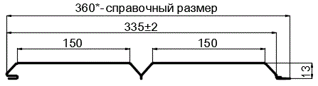 Фото: Софит перфор. Lбрус-XL-14х335 (ECOSTEEL_MA-01-Бразил. Вишня-0.5) в Фрязино