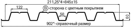 Фото: Профнастил Н60 х 845 - B (PURMAN-20-Galmei-0.5) в Фрязино