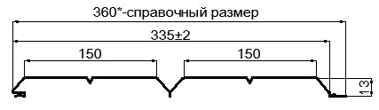 Фото: Сайдинг Lбрус-XL-Н-14х335 (ECOSTEEL_T-12-Орех-0.45) в Фрязино