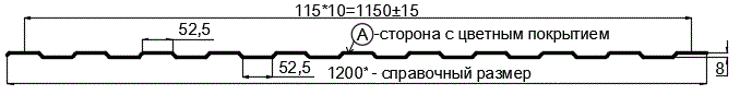 Фото: Профнастил С8 х 1150 - A (ECOSTEEL-01-Песчаник-0.5) в Фрязино