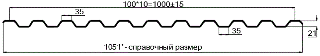 Фото: Профнастил оцинкованный С21 х 1000 (ОЦ-01-БЦ-0.4) в Фрязино