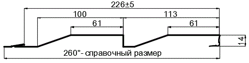 Фото: Сайдинг МП СК-14х226 (ПЭ-01-3011-0.4±0.08мм) в Фрязино