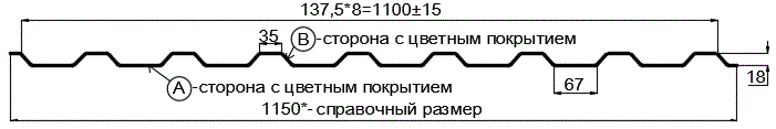 Фото: Профнастил МП20 х 1100 - B (ECOSTEEL_T_Д-01-ЗолотойДуб-0.5) в Фрязино