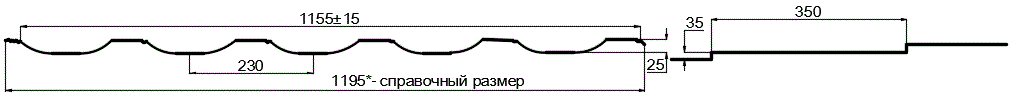 Металлочерепица МП Трамонтана-X (PURMAN-20-9010-0.5) в Фрязино