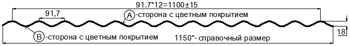 Фото: Профнастил МП18 х 1100 - A (ECOSTEEL_MA_Д-12-Античный Дуб-0.45) в Фрязино