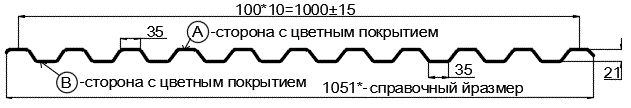 Фото: Профнастил С21 х 1000 - A (ECOSTEEL_MA_Д-12-Античный Дуб-0.45) в Фрязино