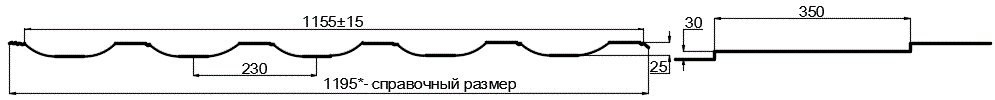 Фото: Металлочерепица МП Монтерроса-M (PureTech_Mat-20-7024-0.5) в Фрязино