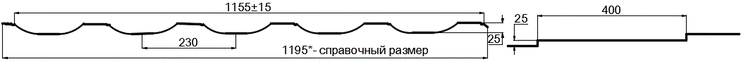 Металлочерепица МП Трамонтана-SL NormanMP (ПЭ-01-1014-0.5) в Фрязино