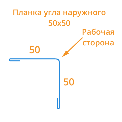 Планка угла наружного 50х50х3000 (ECOSTEEL_T-12-Дуб-0.45)